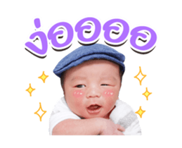 469731306
