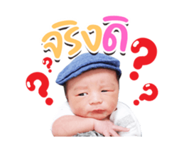469731308