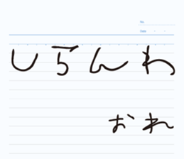 469731734