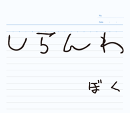 469731814