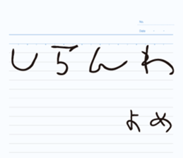 469731854