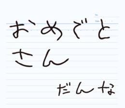 469732015