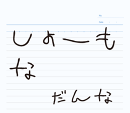 469732021