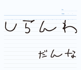 469732022