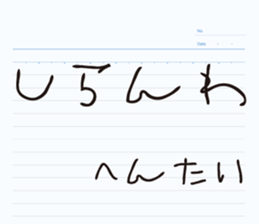 469732838