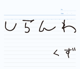 469733318