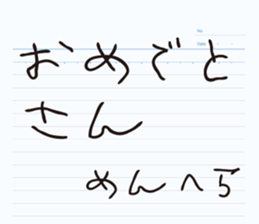 469733351