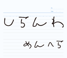 469733358