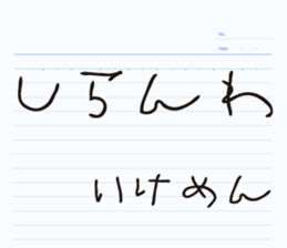 469733862