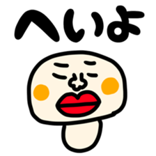469734133