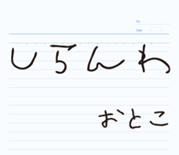 469734358