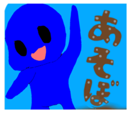 469736182