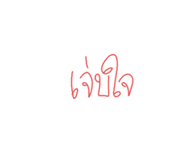 469736262