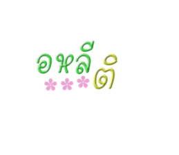 469736634