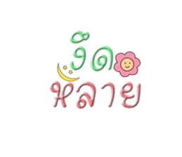 469736639