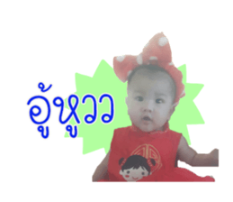46975495