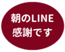 469776014