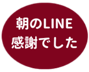 469776015