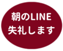469776016