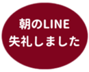 469776017