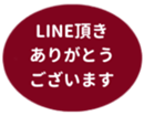 469776020