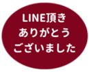 469776021
