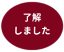 469776023