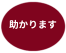469776026
