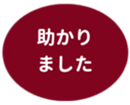 469776027