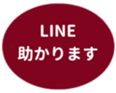 469776028