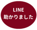 469776029