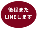 469776031