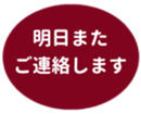 469776032
