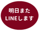 469776033