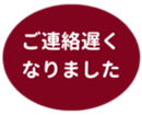 469776034