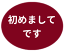 469776038