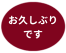469776040