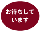 469776042