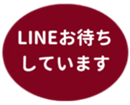 469776043