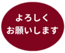 469776044