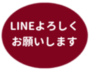 469776045