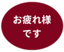 469776046