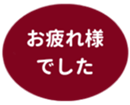 469776047