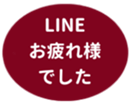 469776049