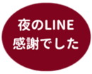 469776051