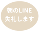 469776104