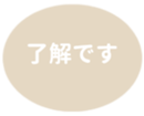 469776110