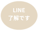 469776112