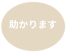 469776114