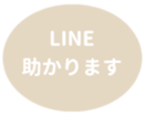 469776116
